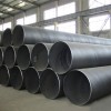 咸宁市螺旋焊接钢管生产厂家