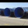 供水用TPEP防腐钢管实体厂家