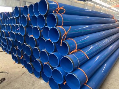 尚志市供水用涂塑钢管生产厂家